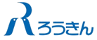 受付システム